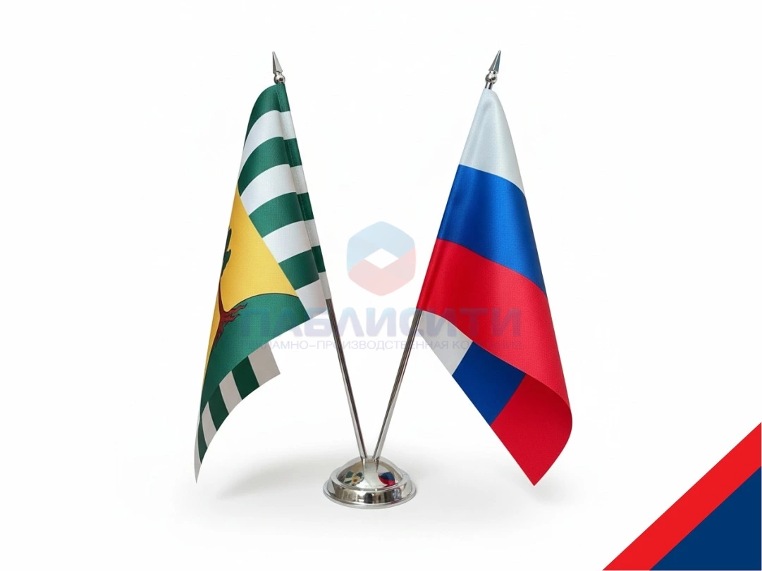 Настольная подставка из пластика 2 штока