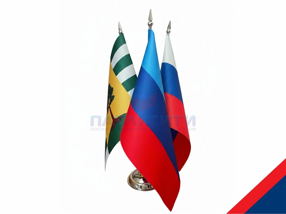 Настольная подставка из пластика 3 штока