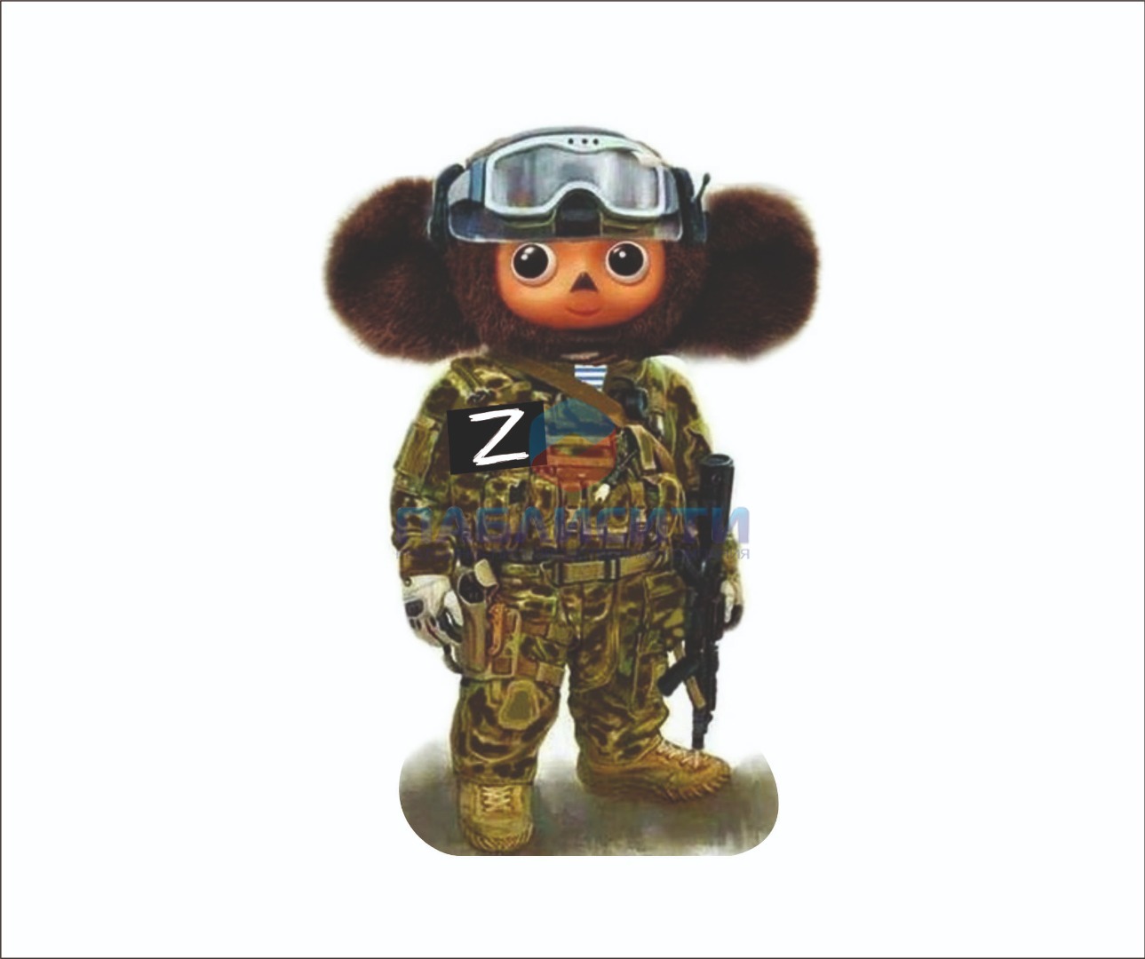 Картинка чебурашка в военной форме