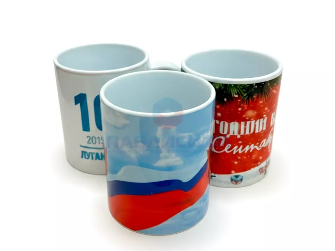 Кружка с нанесением изображения от 10-50шт