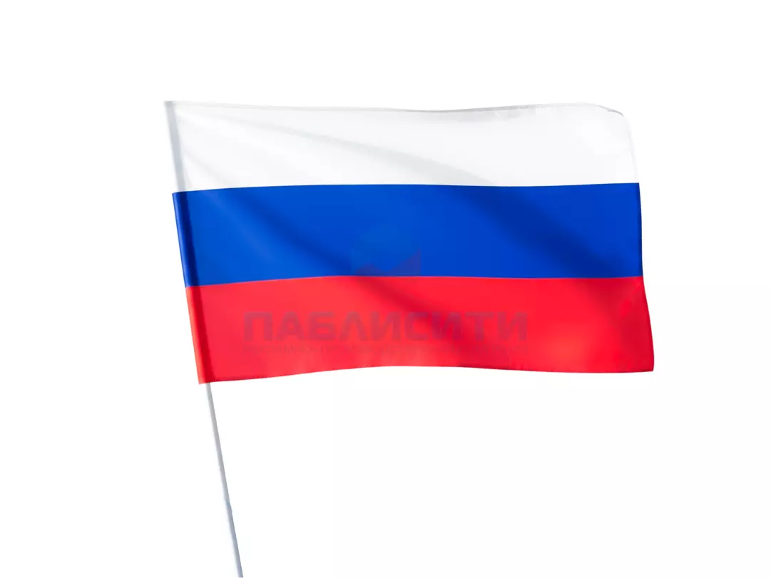 Флаг двухсторонний 1350х900мм, полиэстер